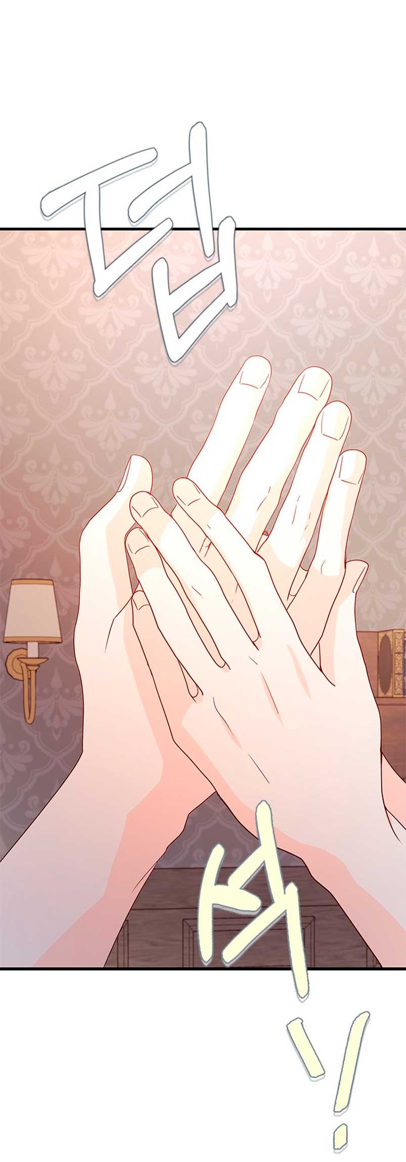 La doble vida de la Condesa Capítulo 38 - Página 36