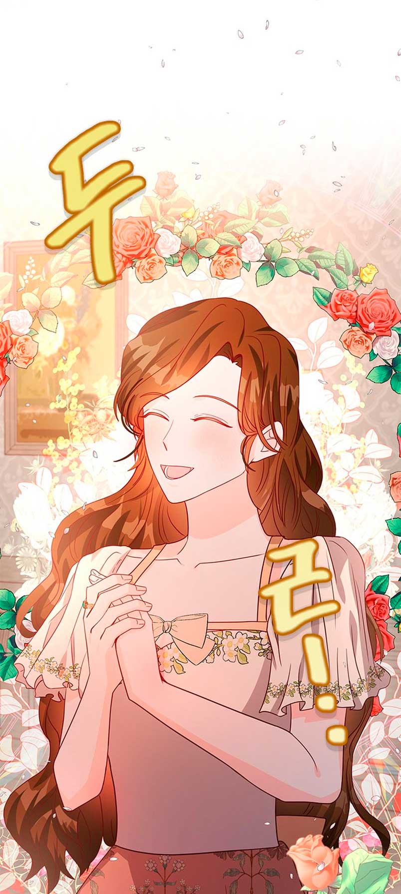 La doble vida de la Condesa Capítulo 38 - Página 42