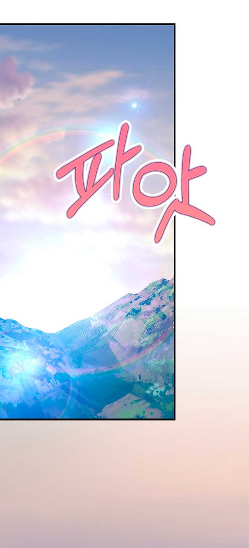 La doble vida de la Condesa Capítulo 38 - Página 75