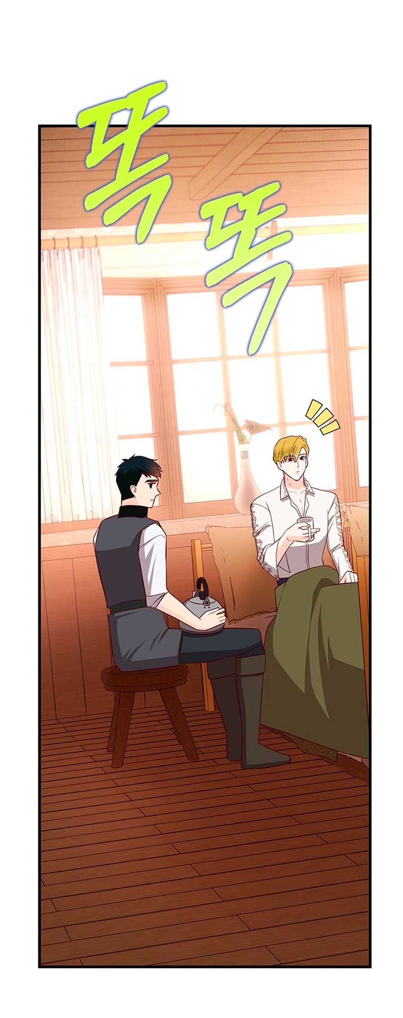 La doble vida de la Condesa Capítulo 39 - Página 37