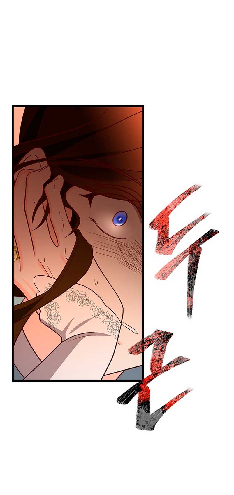 La doble vida de la Condesa Capítulo 39 - Página 82