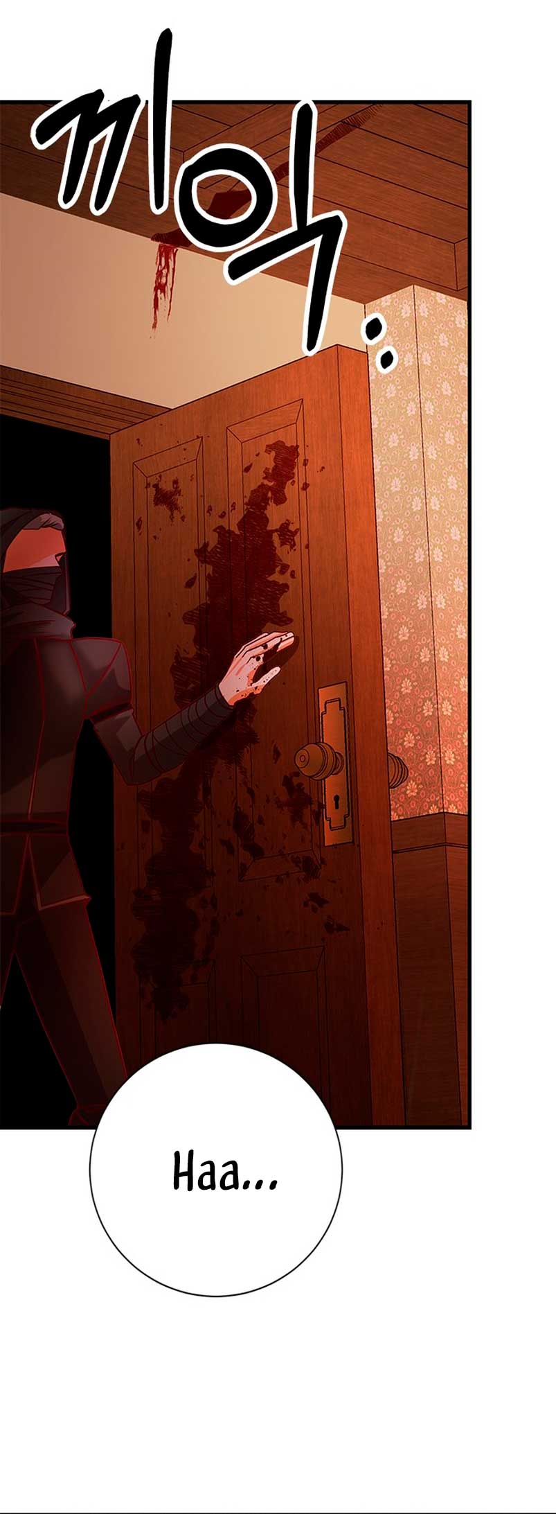 La doble vida de la Condesa Capítulo 39 - Página 93