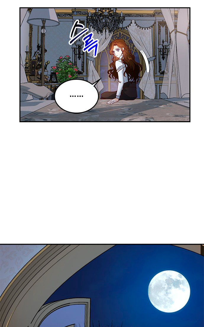 La doble vida de la Condesa Capítulo 4 - Página 54