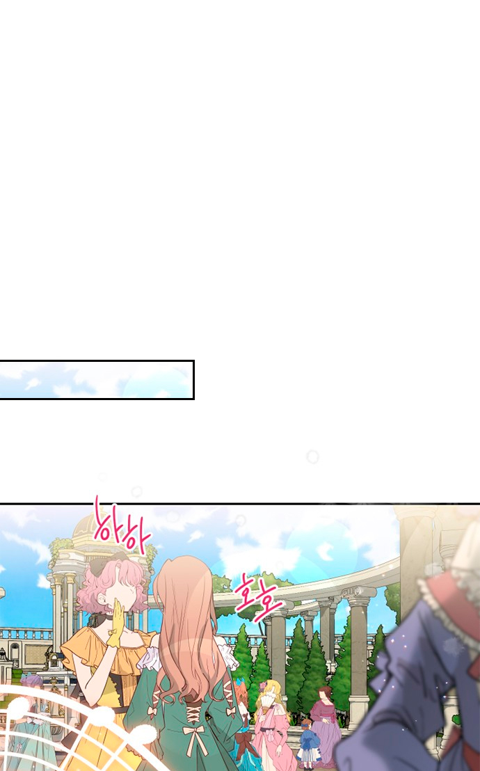 La doble vida de la Condesa Capítulo 4 - Página 56