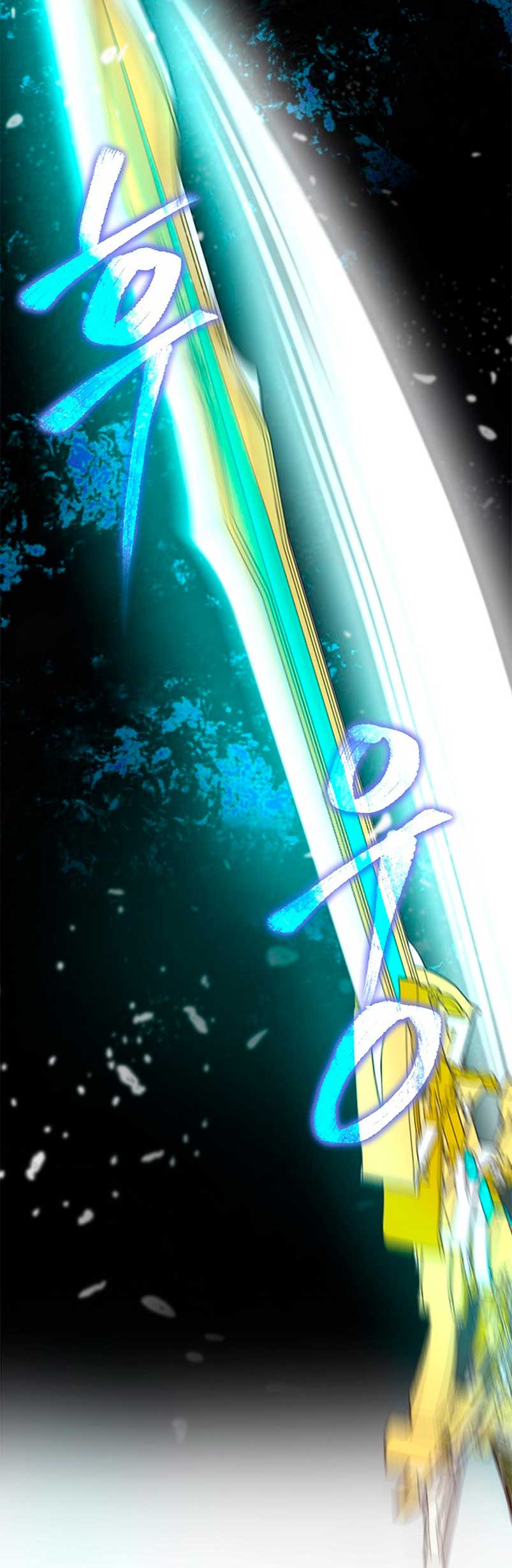 La doble vida de la Condesa Capítulo 40 - Página 24