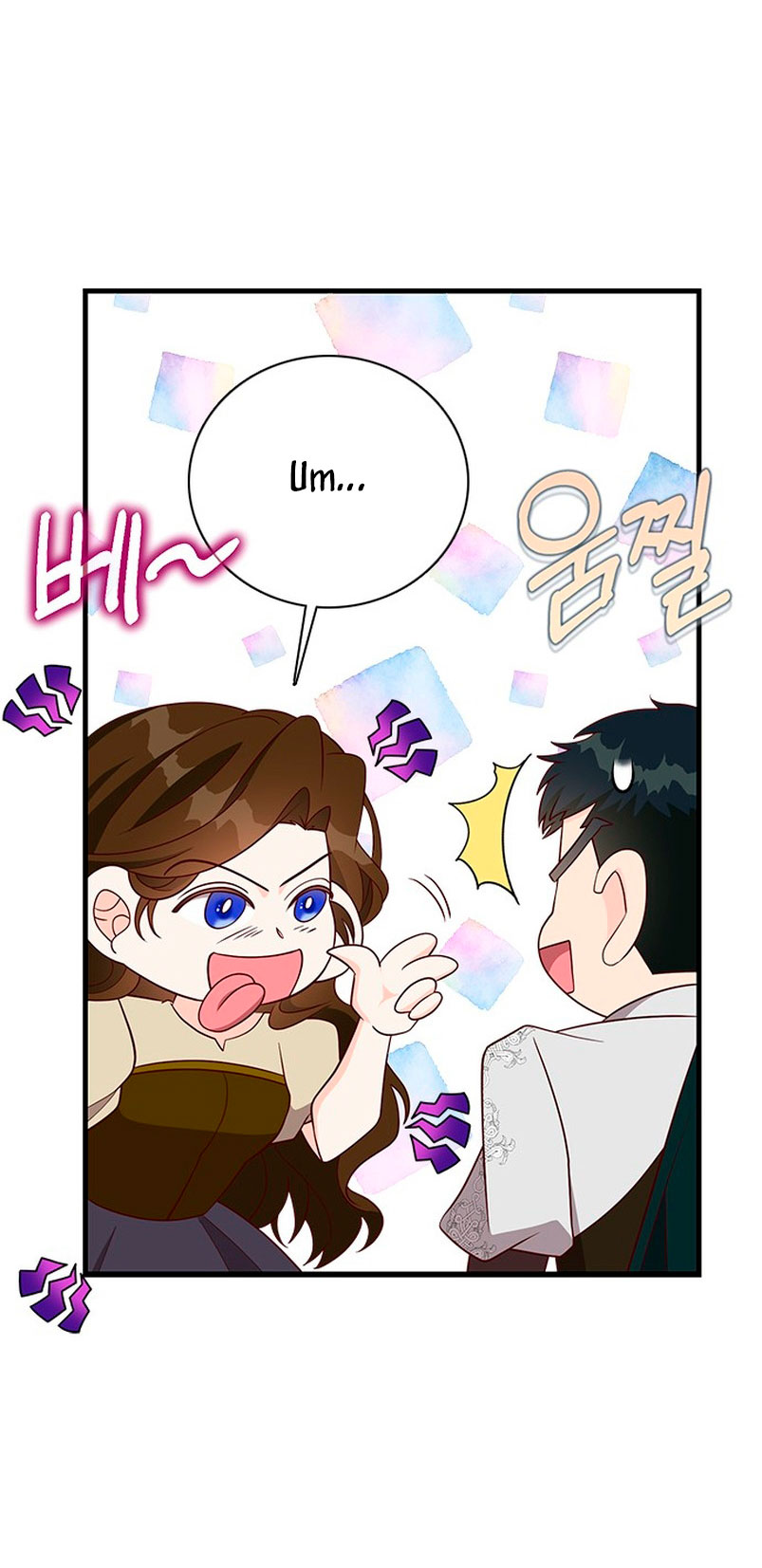 La doble vida de la Condesa Capítulo 41 - Página 43