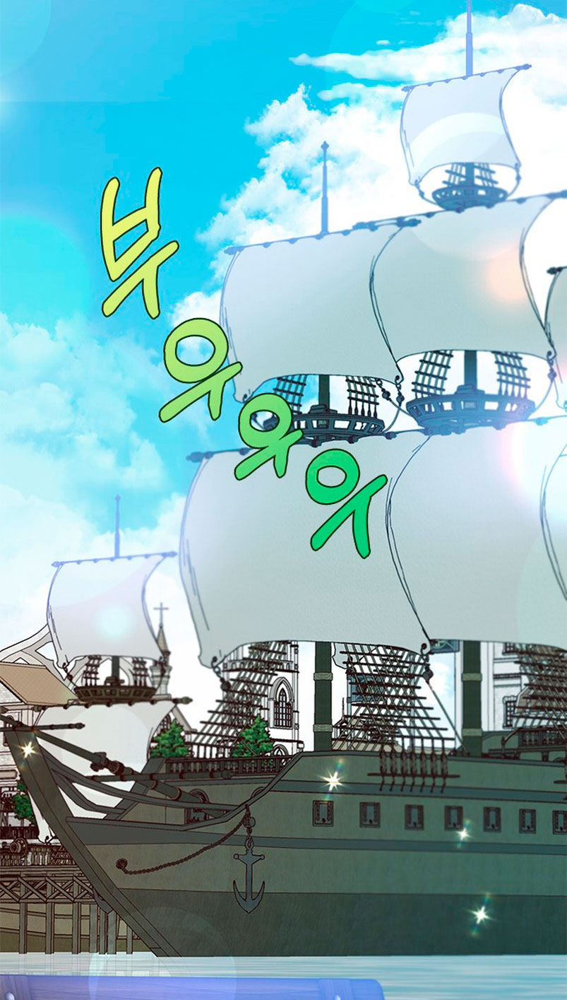 La doble vida de la Condesa Capítulo 41 - Página 61