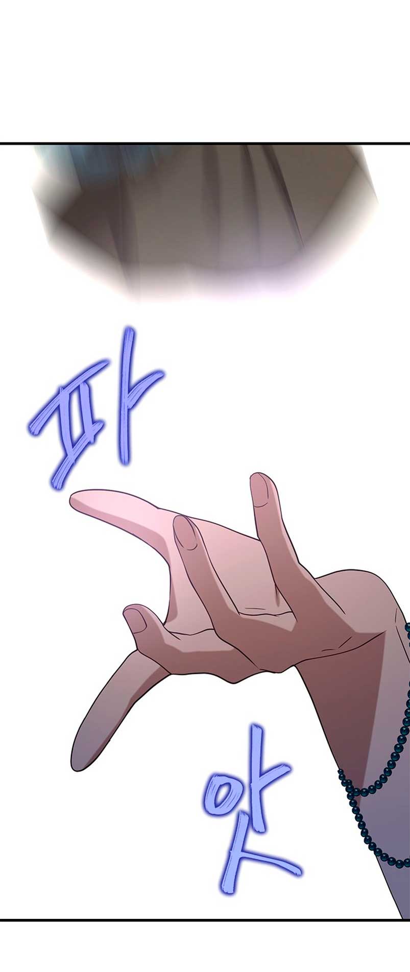 La doble vida de la Condesa Capítulo 42 - Página 39