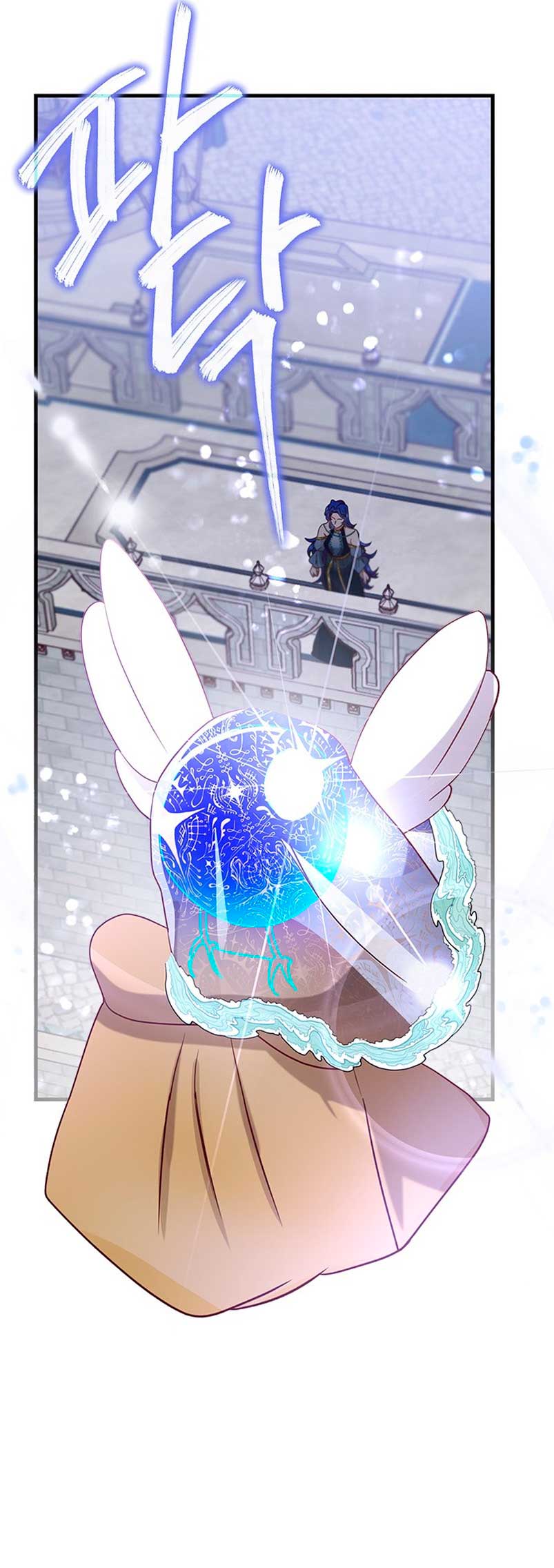 La doble vida de la Condesa Capítulo 42 - Página 41