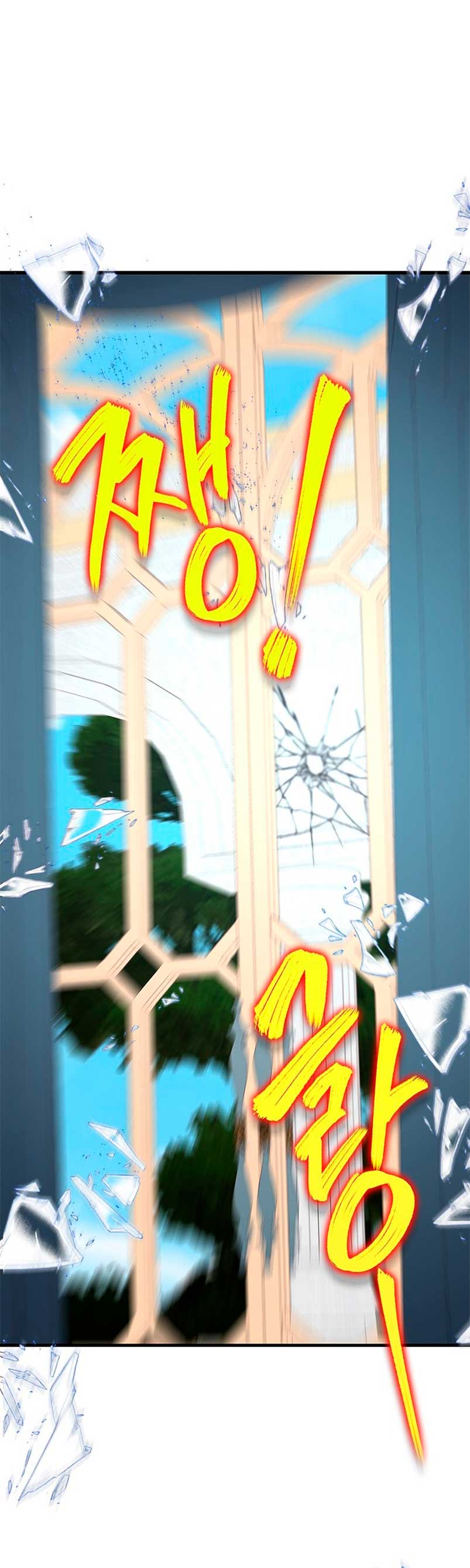 La doble vida de la Condesa Capítulo 42 - Página 48