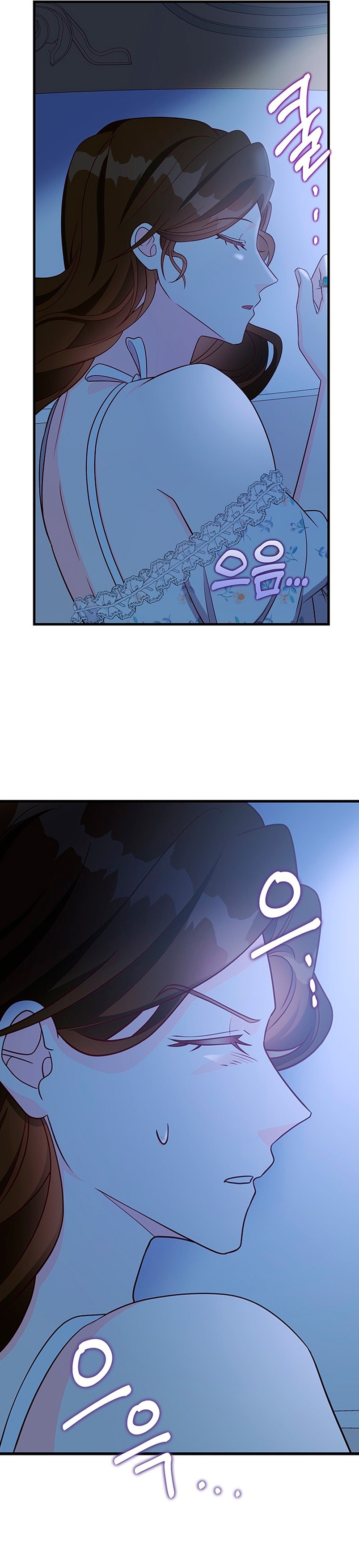 La doble vida de la Condesa Capítulo 43 - Página 22