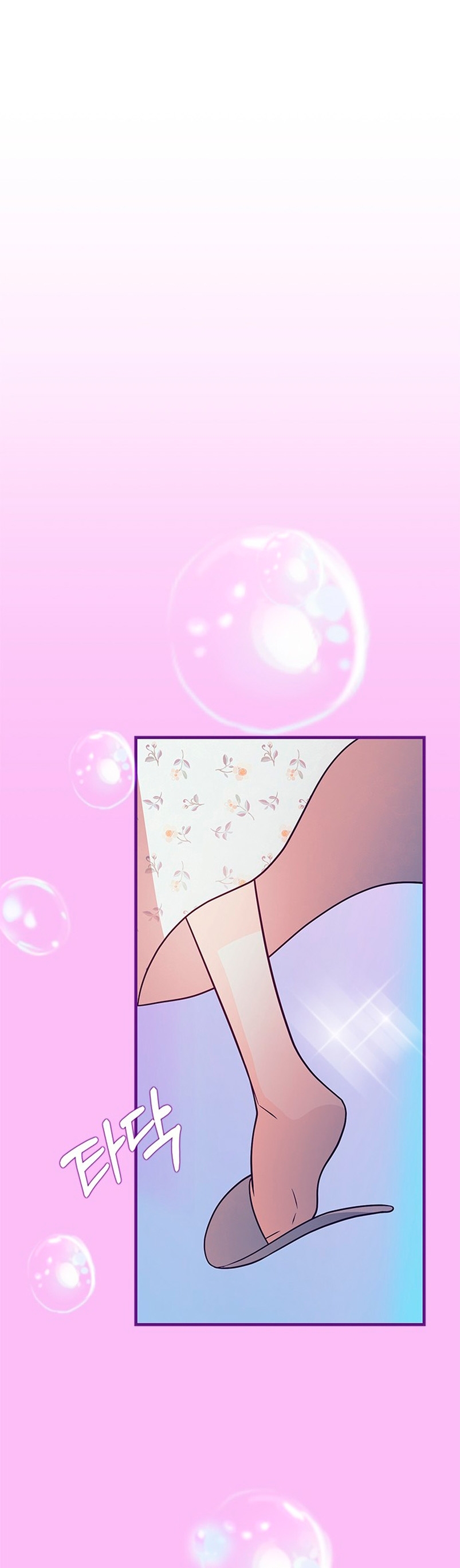 La doble vida de la Condesa Capítulo 43 - Página 23