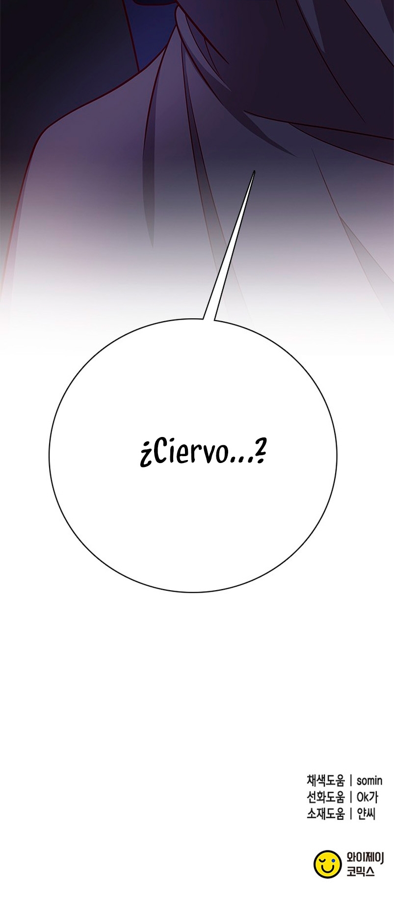 La doble vida de la Condesa Capítulo 43 - Página 70