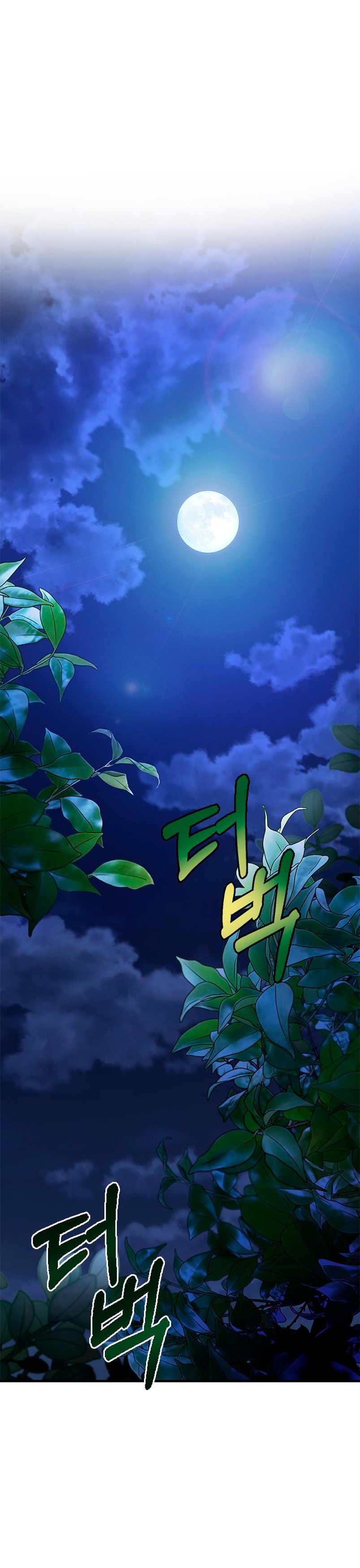 La doble vida de la Condesa Capítulo 44 - Página 3