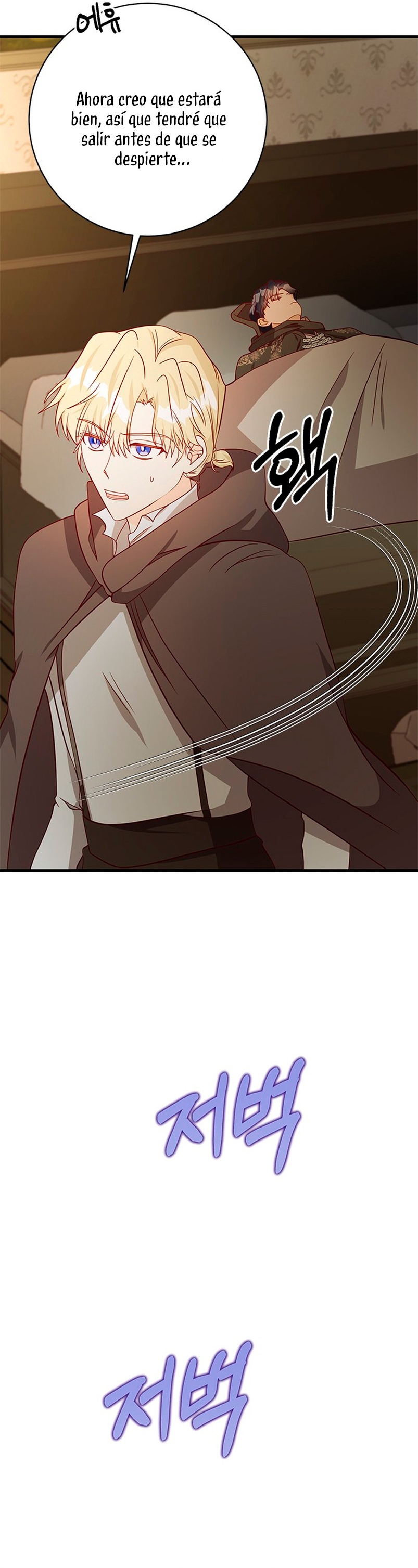 La doble vida de la Condesa Capítulo 44 - Página 32