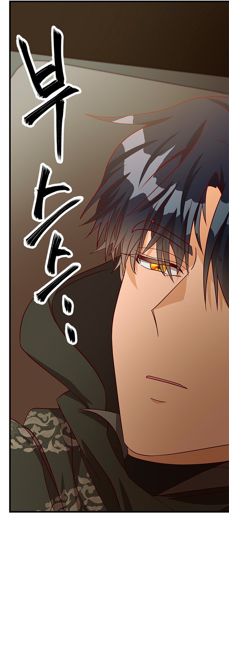 La doble vida de la Condesa Capítulo 44 - Página 34