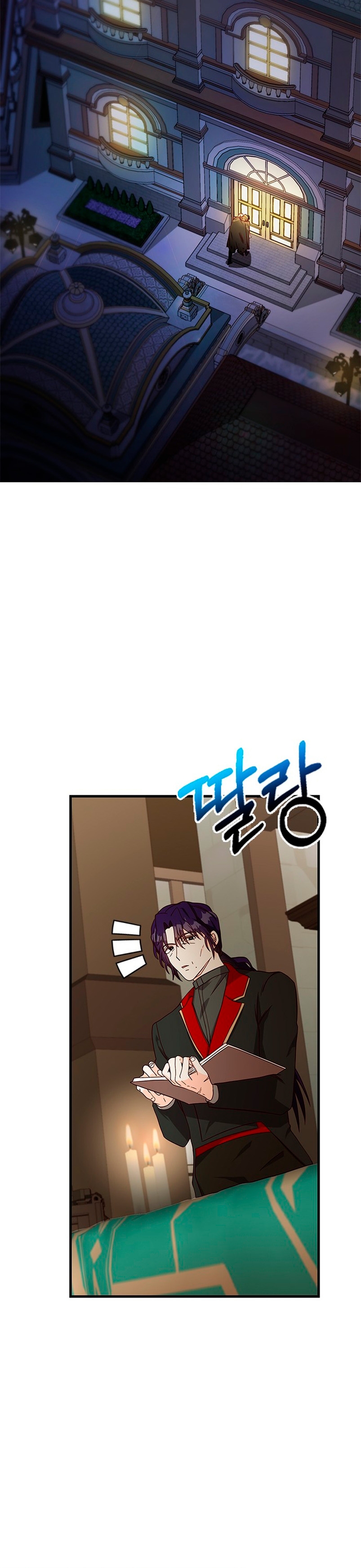 La doble vida de la Condesa Capítulo 44 - Página 5