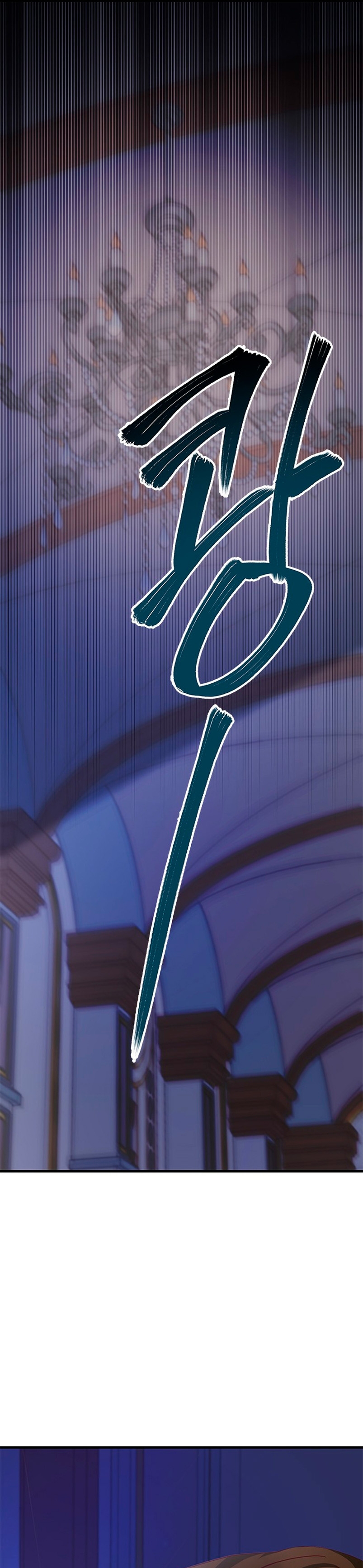 La doble vida de la Condesa Capítulo 44 - Página 57