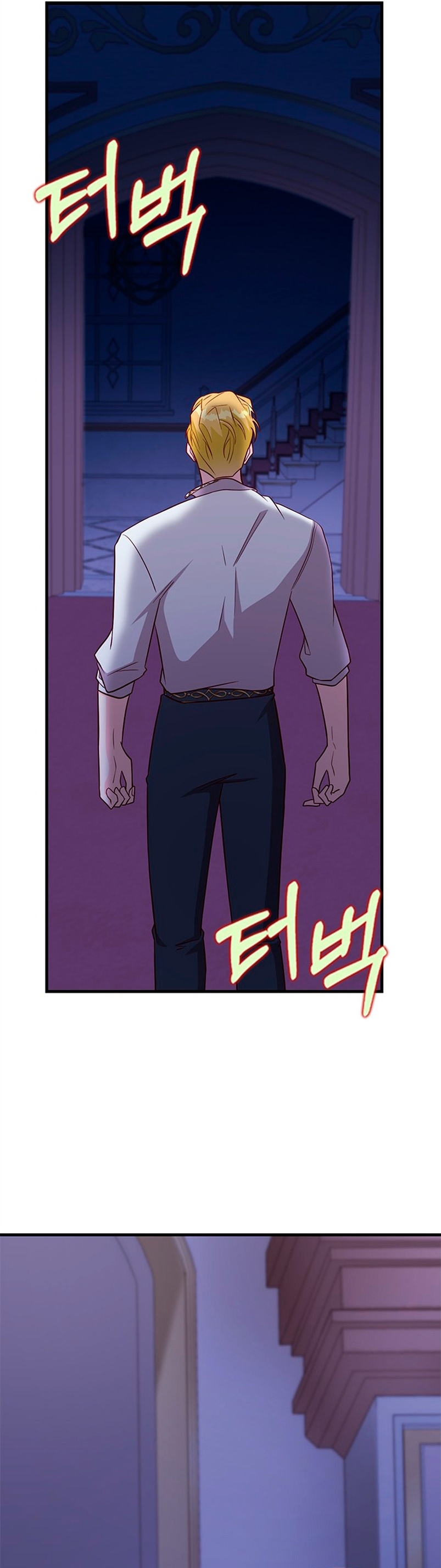 La doble vida de la Condesa Capítulo 45 - Página 12