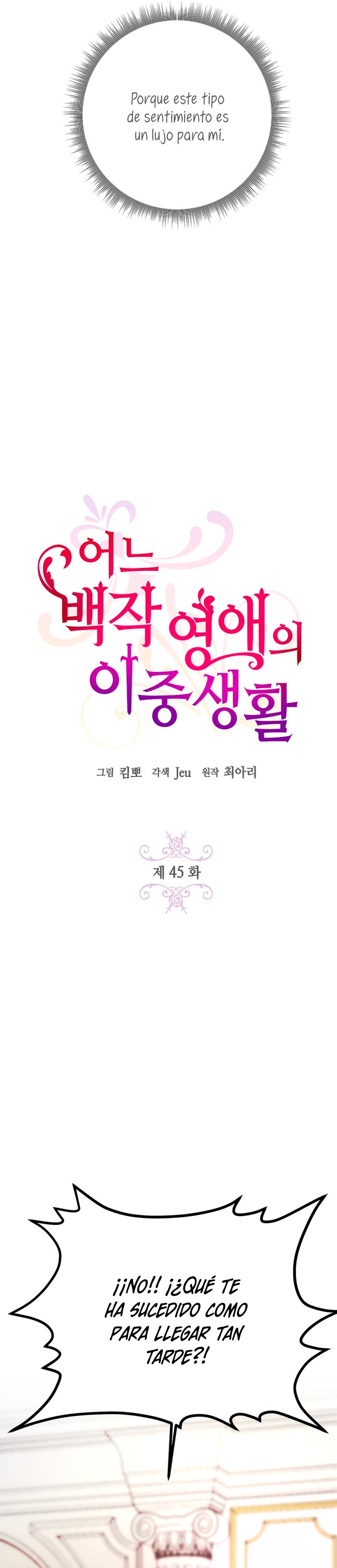 La doble vida de la Condesa Capítulo 45 - Página 19