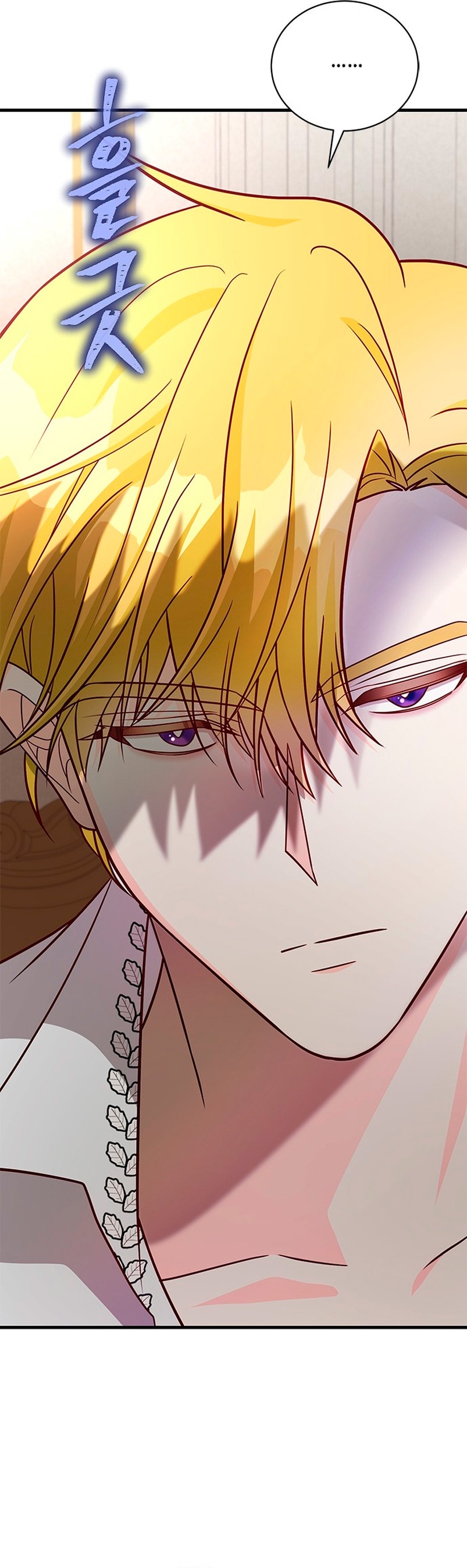 La doble vida de la Condesa Capítulo 45 - Página 28