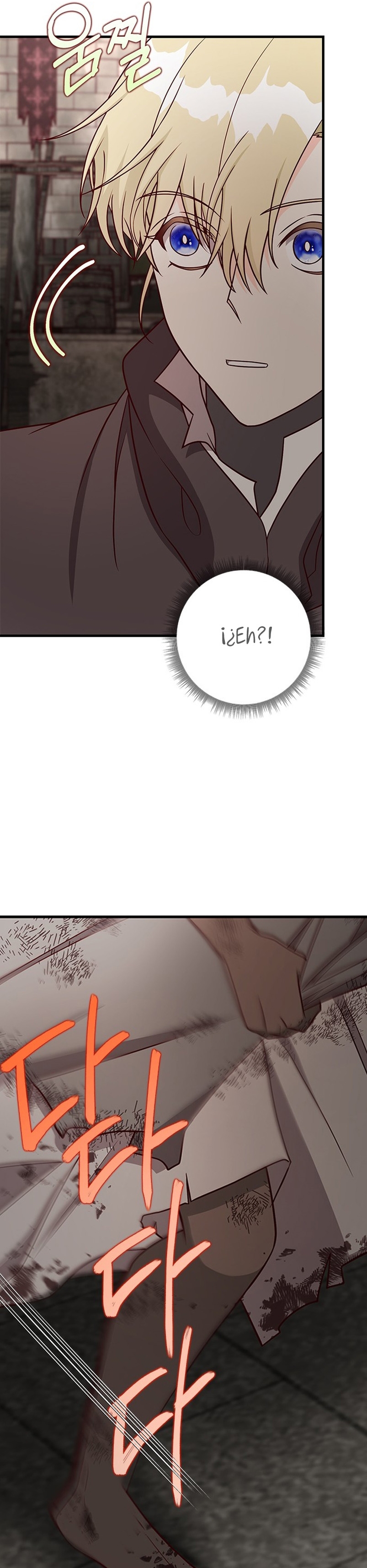 La doble vida de la Condesa Capítulo 46 - Página 46