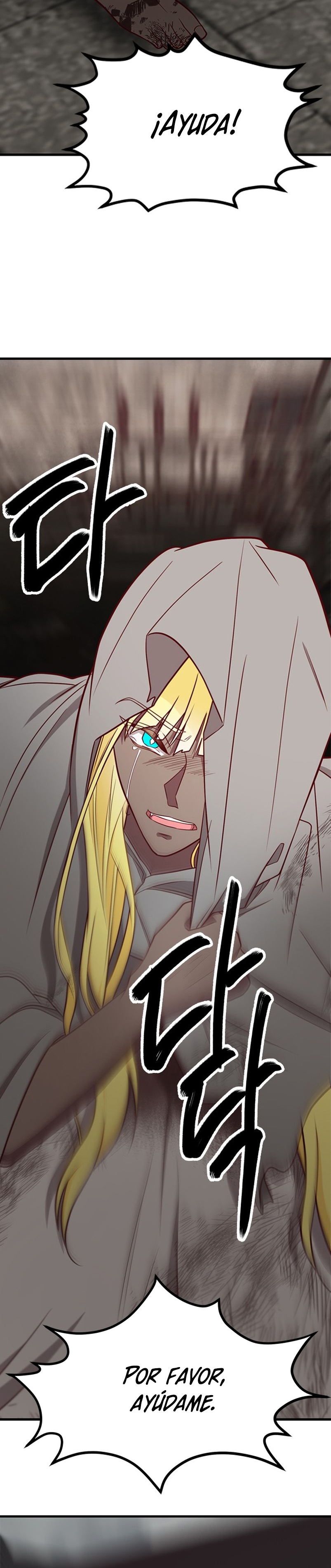 La doble vida de la Condesa Capítulo 46 - Página 47