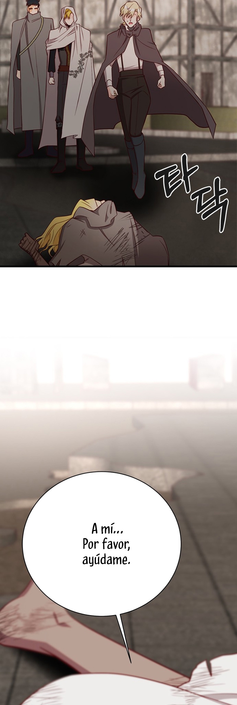 La doble vida de la Condesa Capítulo 46 - Página 50