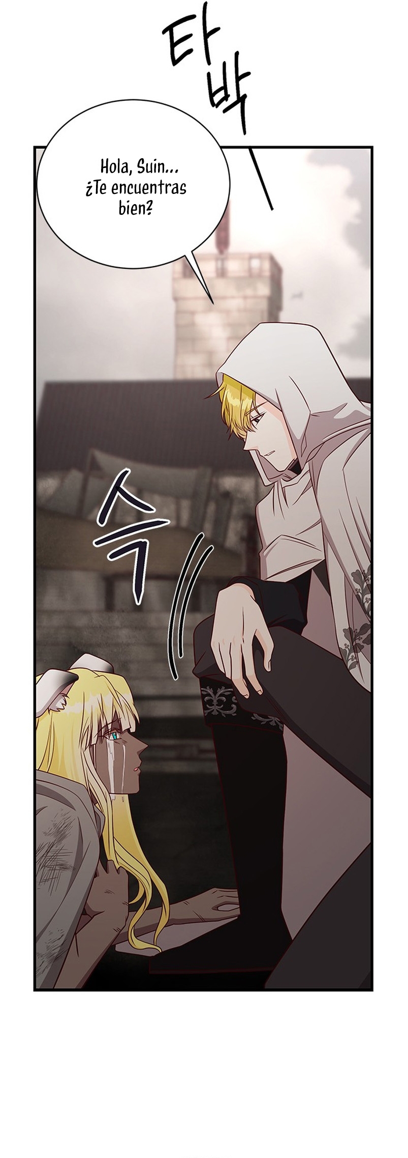 La doble vida de la Condesa Capítulo 46 - Página 56