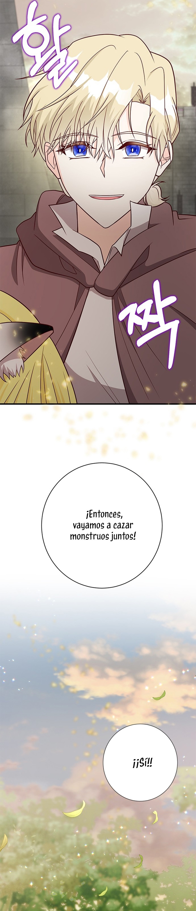 La doble vida de la Condesa Capítulo 47 - Página 33