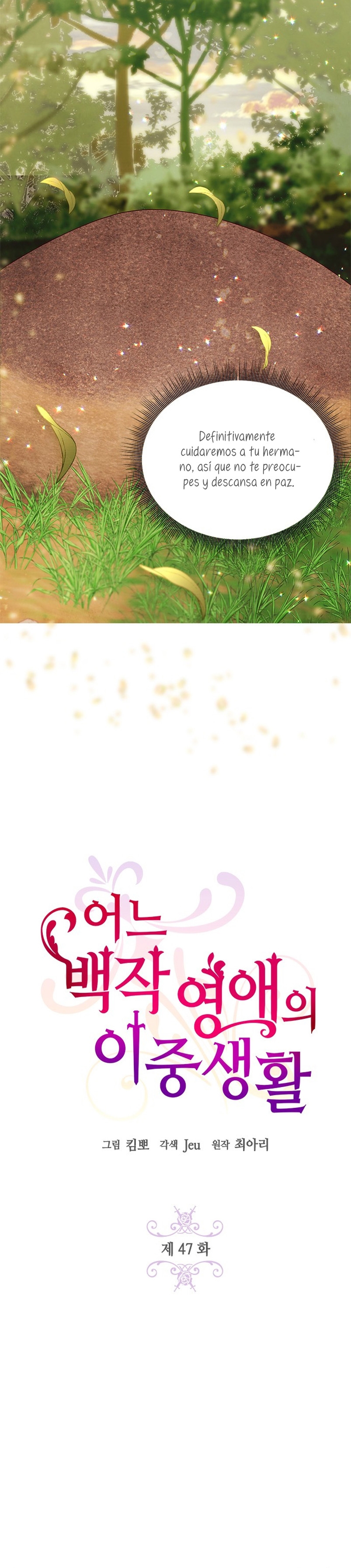 La doble vida de la Condesa Capítulo 47 - Página 34