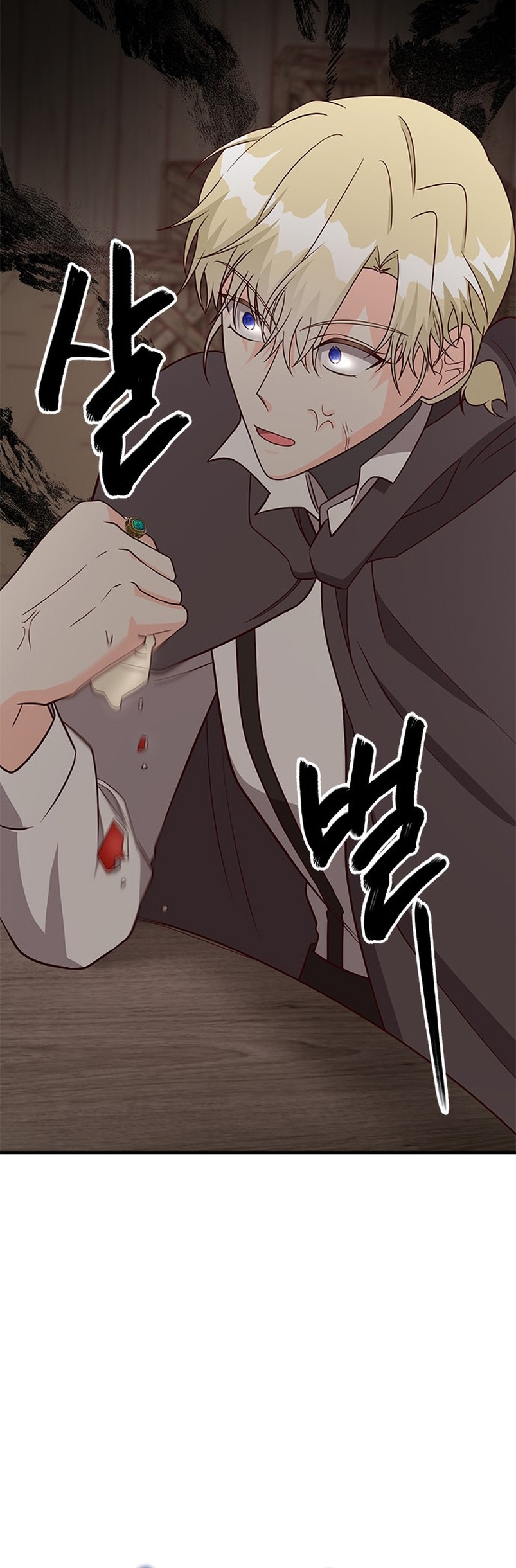 La doble vida de la Condesa Capítulo 47 - Página 54