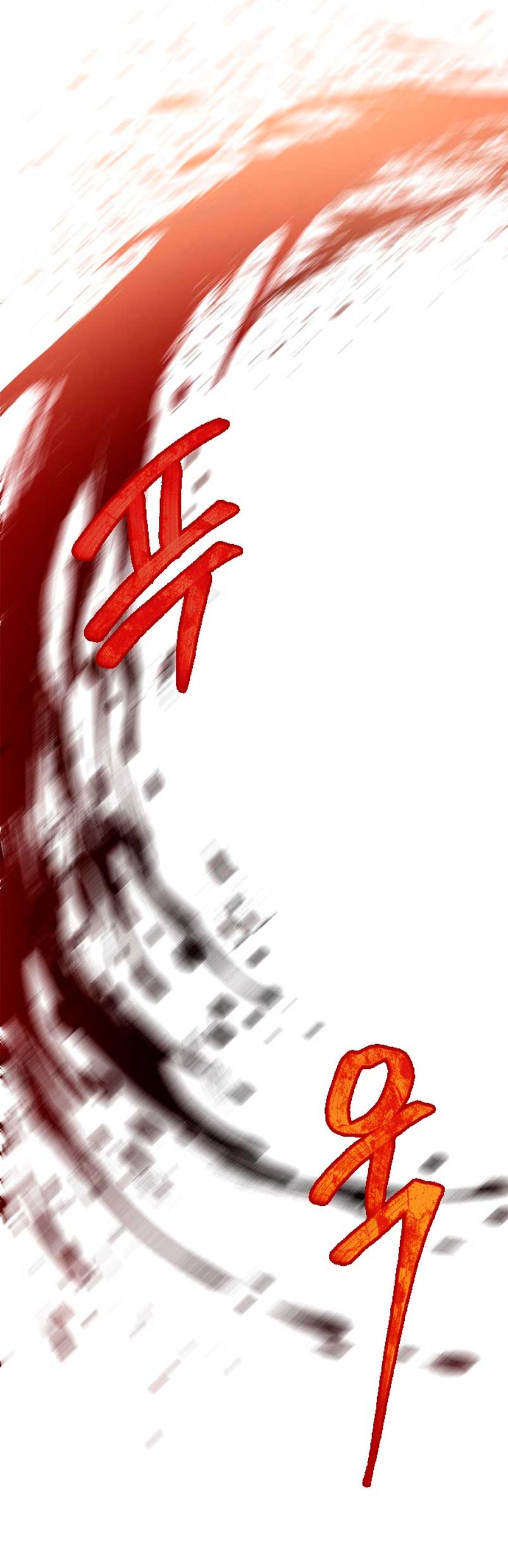 La doble vida de la Condesa Capítulo 48 - Página 48