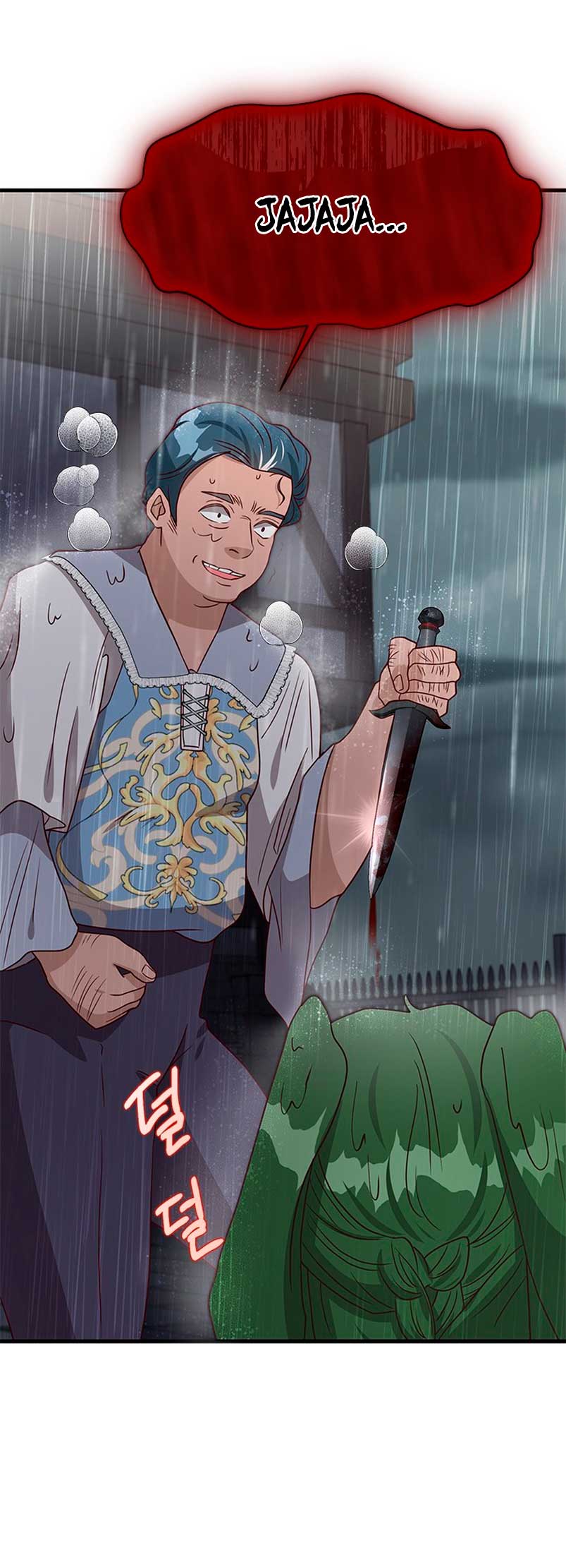 La doble vida de la Condesa Capítulo 48 - Página 50