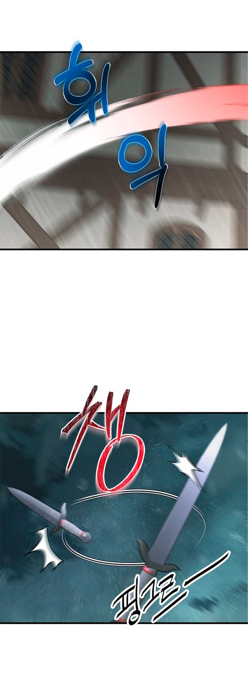 La doble vida de la Condesa Capítulo 48 - Página 52