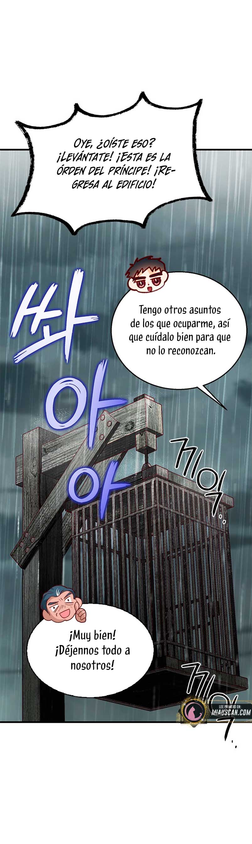 La doble vida de la Condesa Capítulo 48 - Página 69