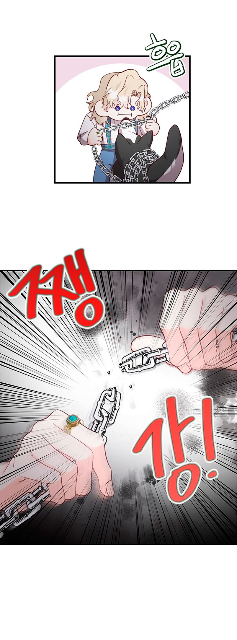 La doble vida de la Condesa Capítulo 49 - Página 10