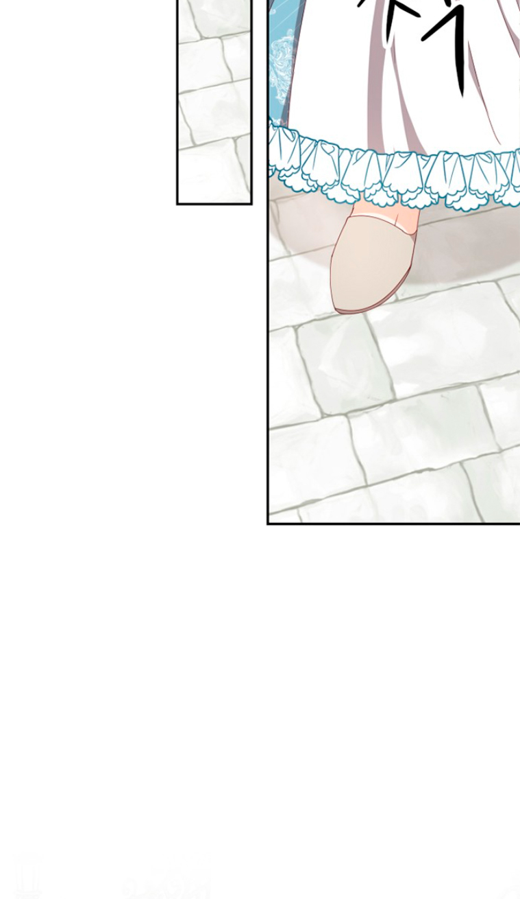 La doble vida de la Condesa Capítulo 5 - Página 42