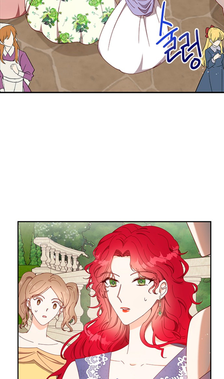 La doble vida de la Condesa Capítulo 5 - Página 5