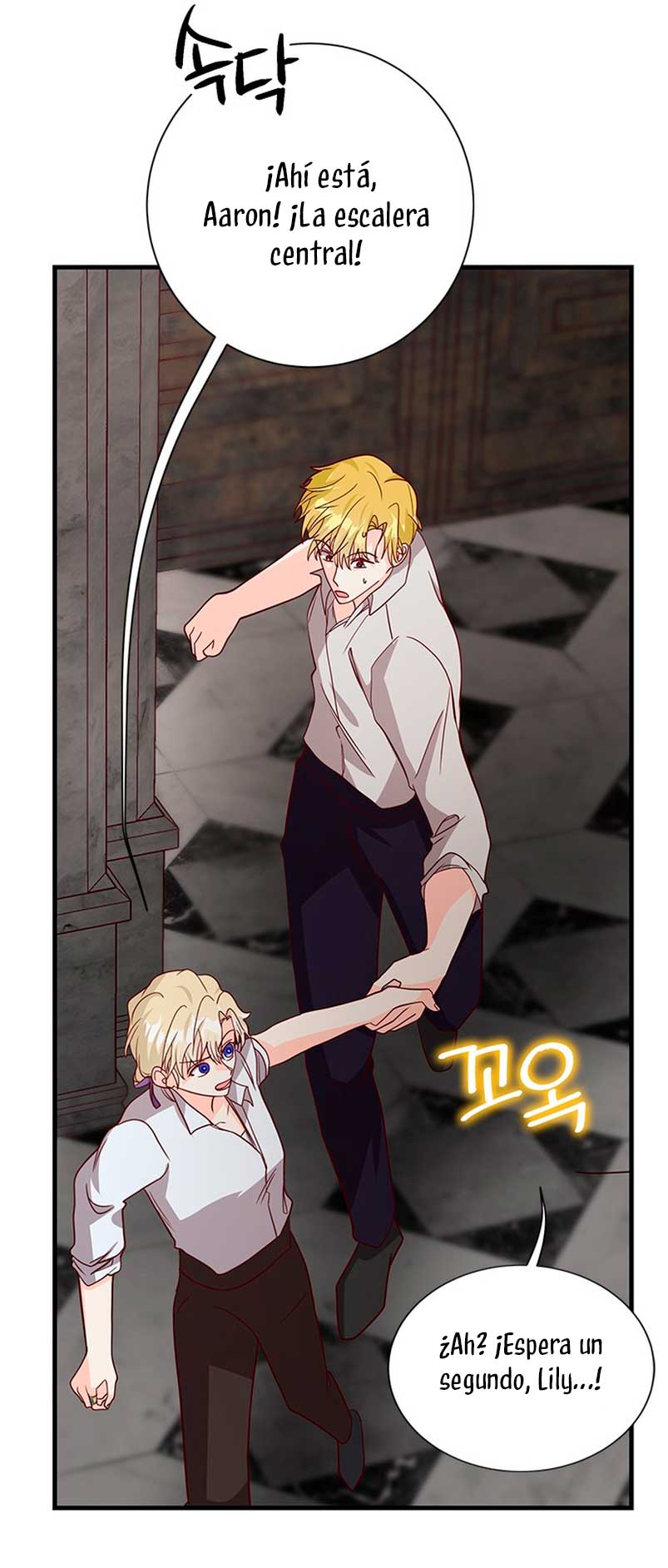 La doble vida de la Condesa Capítulo 51 - Página 56