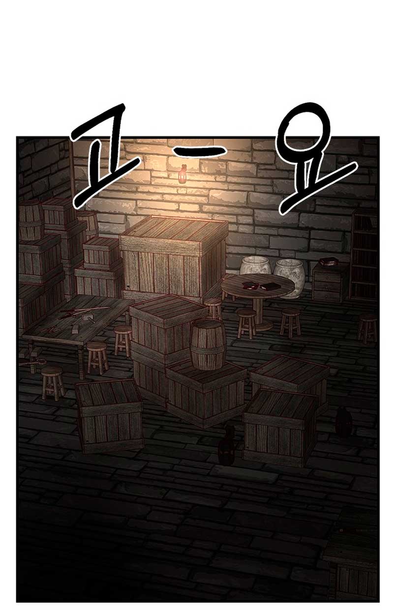 La doble vida de la Condesa Capítulo 51 - Página 70