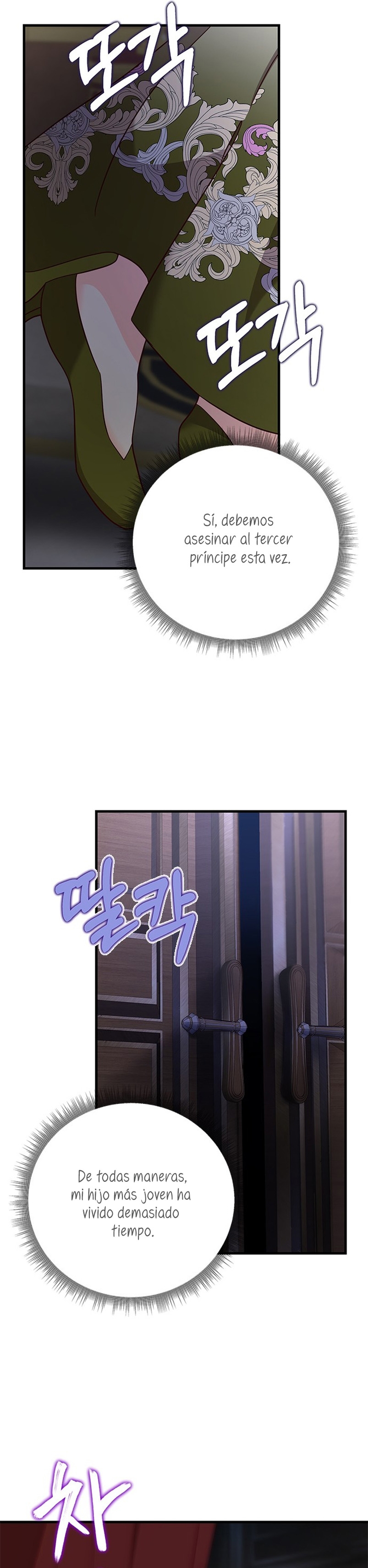 La doble vida de la Condesa Capítulo 52 - Página 11