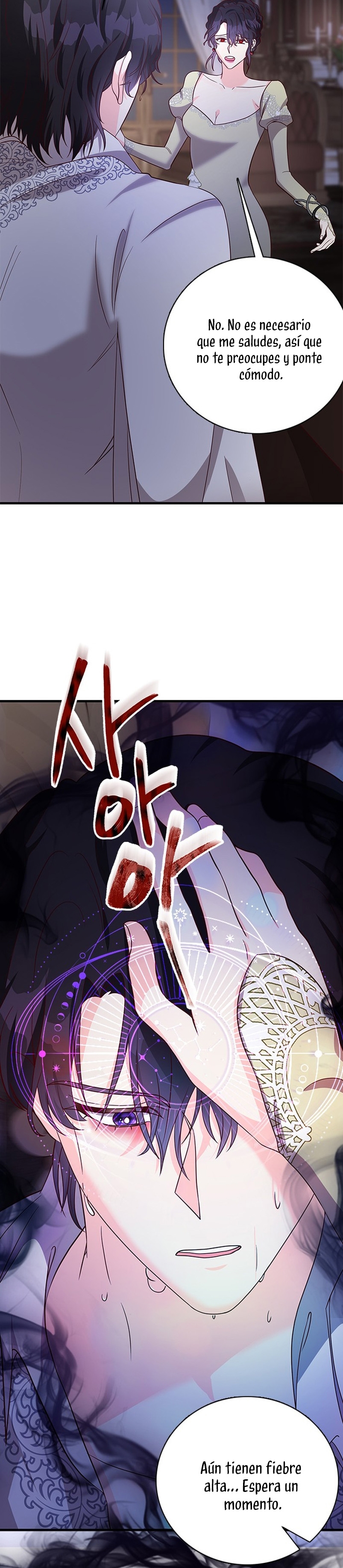 La doble vida de la Condesa Capítulo 52 - Página 15