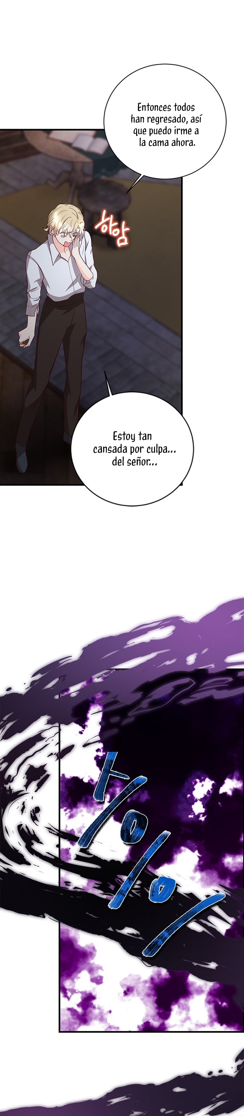 La doble vida de la Condesa Capítulo 52 - Página 23