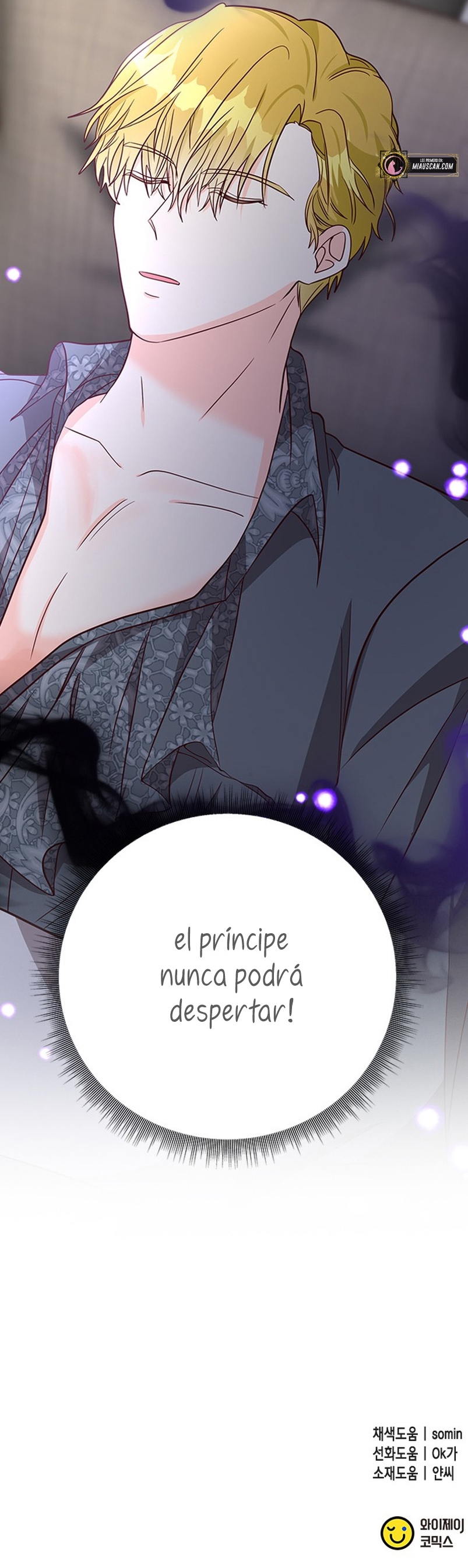 La doble vida de la Condesa Capítulo 52 - Página 58