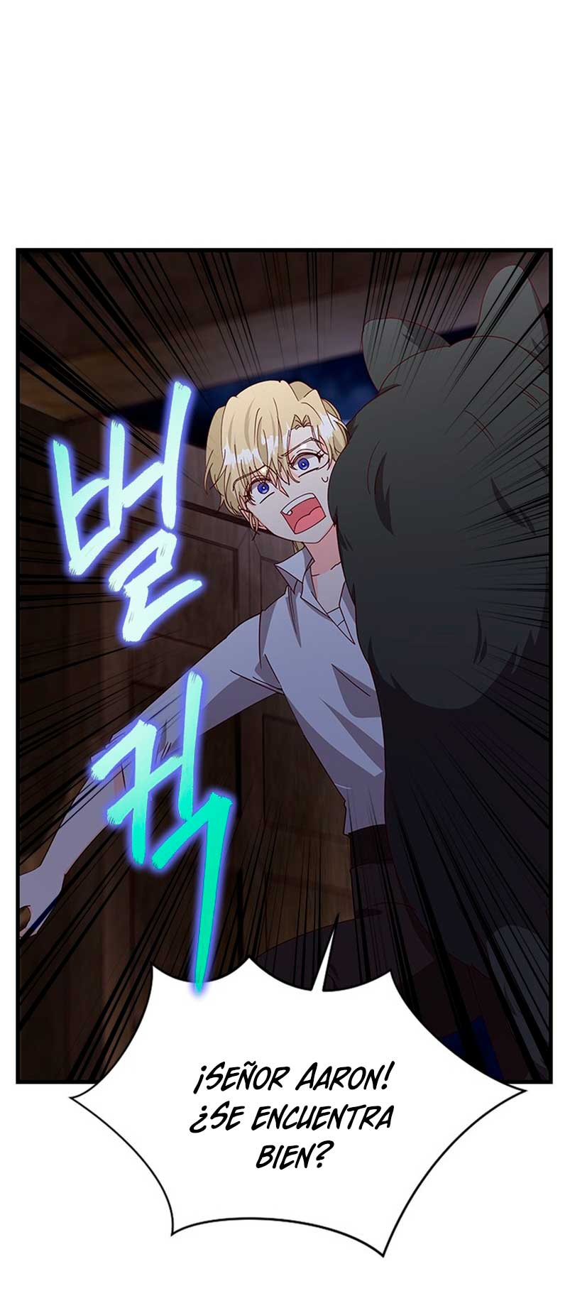 La doble vida de la Condesa Capítulo 53 - Página 11