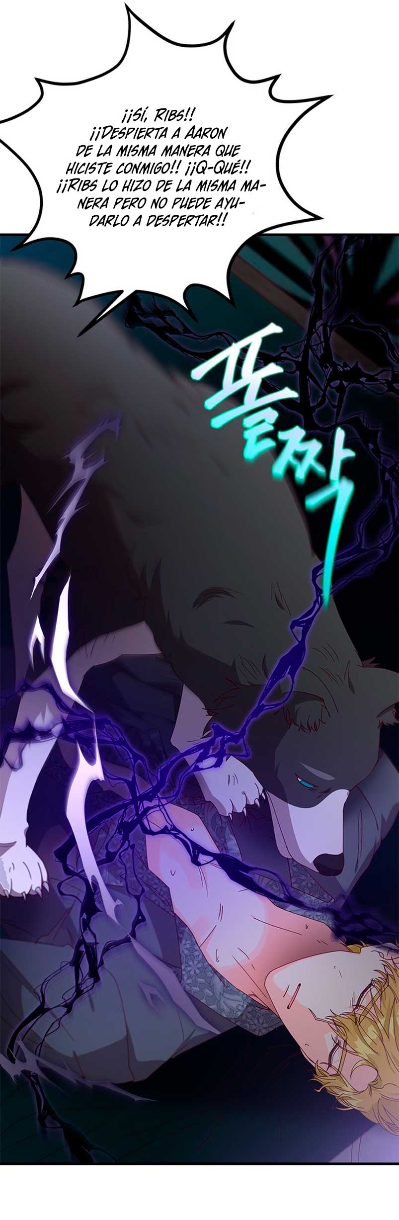 La doble vida de la Condesa Capítulo 53 - Página 16