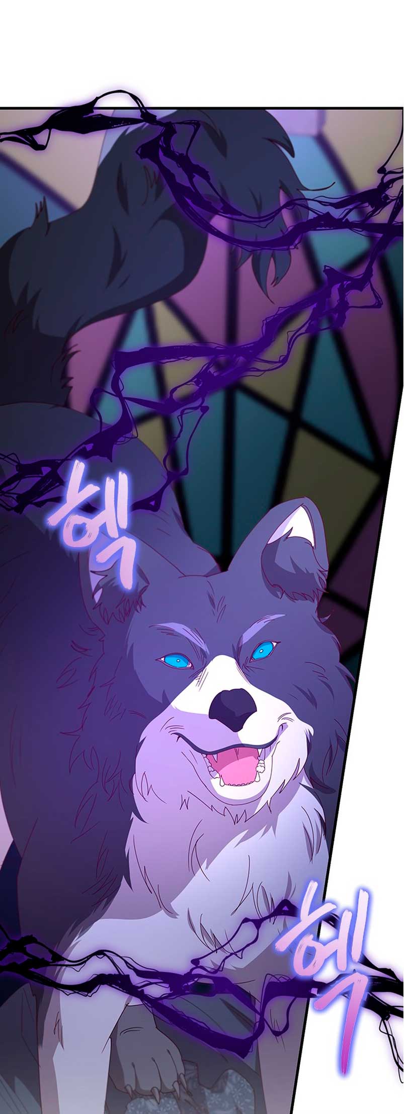 La doble vida de la Condesa Capítulo 53 - Página 21