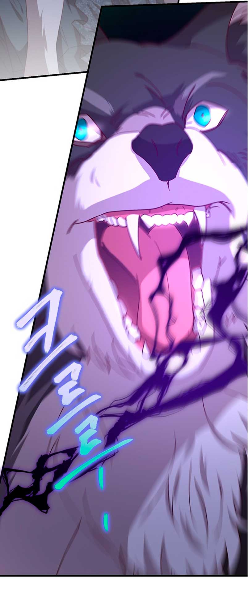 La doble vida de la Condesa Capítulo 53 - Página 22