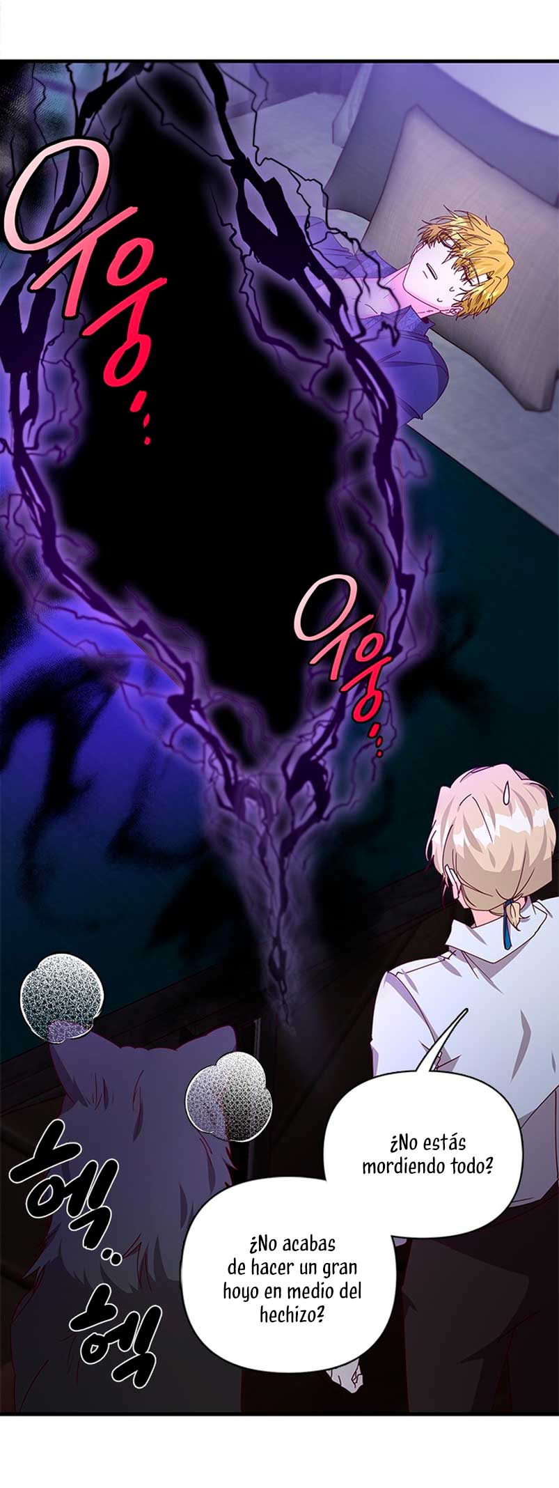 La doble vida de la Condesa Capítulo 53 - Página 25